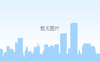 船井线上课程